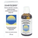 Стикер Piluli - 1