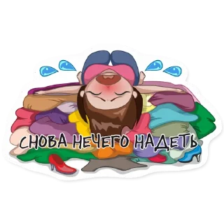 Sticker Pilutik_love - 5