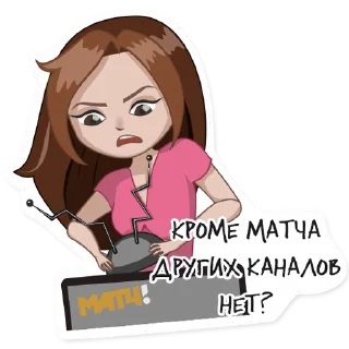 Sticker Pilutik_love - 7