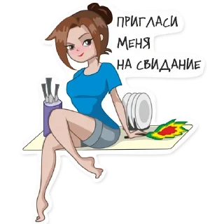 Sticker Pilutik_love - 4