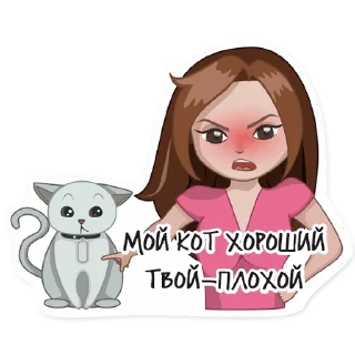 Sticker Pilutik_love - 6