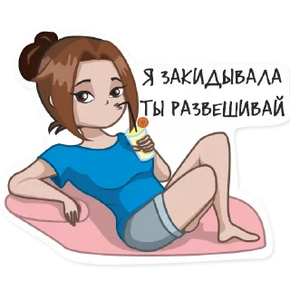 Sticker Pilutik_love - 8