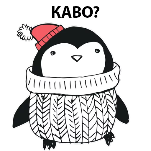 Sticker Новогодний Пингвин @stickerus - 7