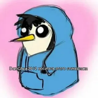 Стикер Пингвинус @MoiStikiBot - 10