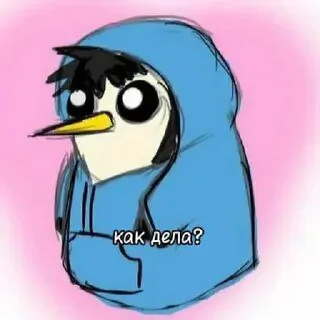 Стикер Пингвинус @MoiStikiBot - 5