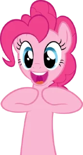 Стикер Pinkie Pie | @MyLittlePony_bots - 3
