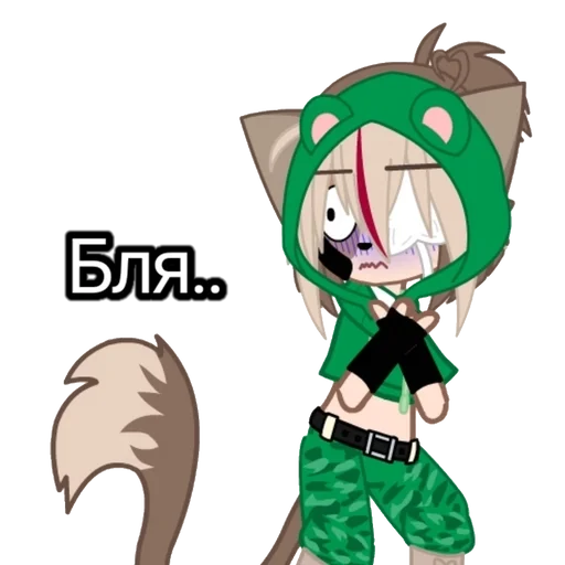 мультипликация мультфильм аниме