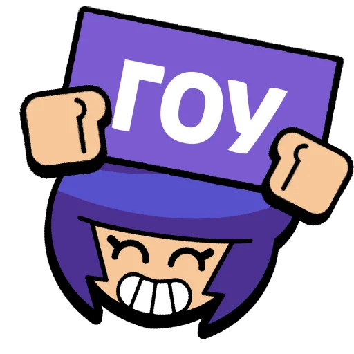 Стикер Pins_word - 1