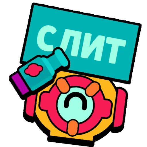 Стикер Pins_word - 1