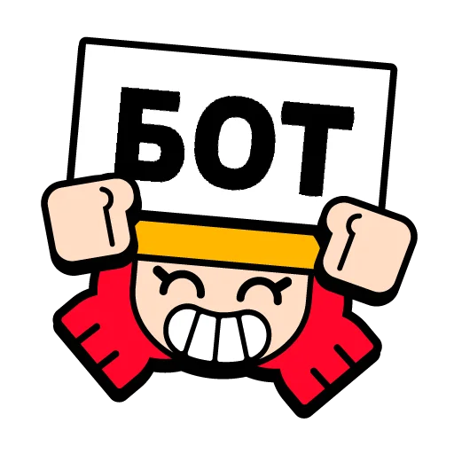 Стикер Слова в значках by @trey471 - 9