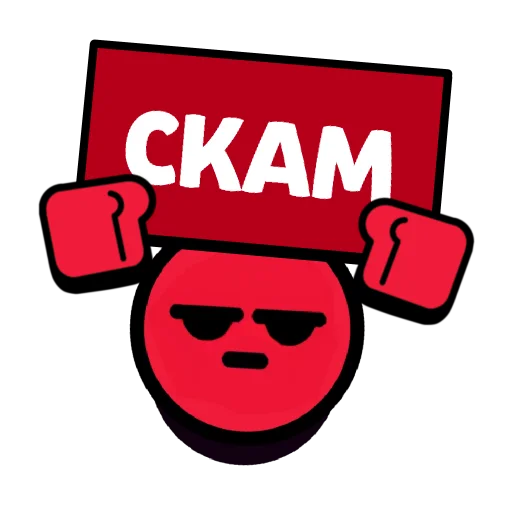 Стикер Pins_word_2 - 1
