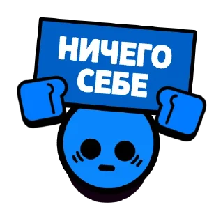 Стикер Слова в значках 2 | @trey471 - 9