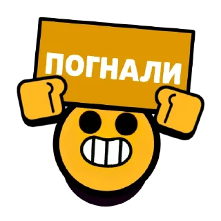 Стикер Слова в значках 2 | @trey471 - 5