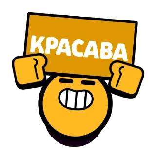 Стикер Слова в значках 2 | @trey471 - 8