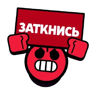 Стикер Слова в значках 2 | @trey471 - 2