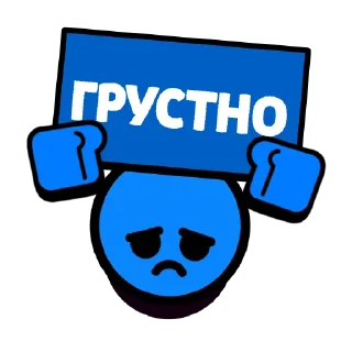 Стикер Слова в значках 2 | @trey471 - 1