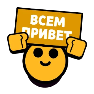 Стикер Слова в значках 2 | @trey471 - 3