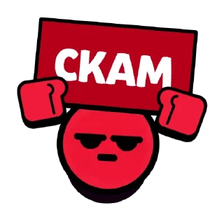 Стикер Слова в значках 2 | @trey471 - 11