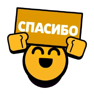 Стикер Слова в значках 2 | @trey471 - 7
