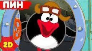 Sticker Пин - стикеры из серий @MoiStikiBot - 8