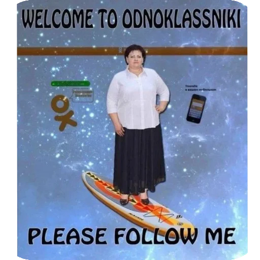 Sticker PintrestKormit - 1