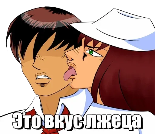 Sticker Пионер - 2