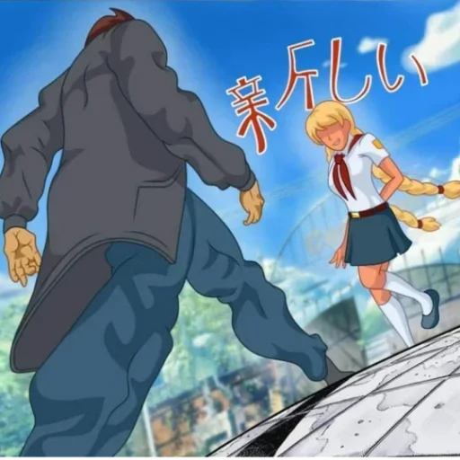 Sticker Пионер - 0