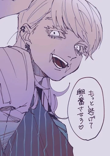 аниме мультфильм иллюстрация