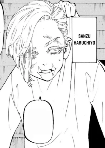 эскиз линейное искусство рисование