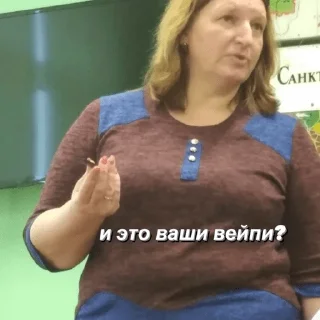 Стикер 218 шарага - 7