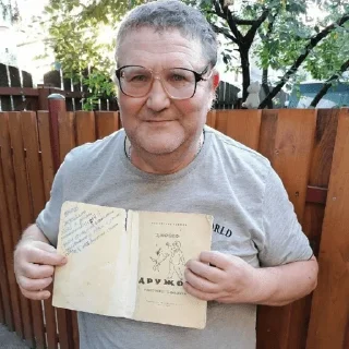 Стикер 218 шарага - 3