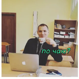 Стикер 218 шарага - 1