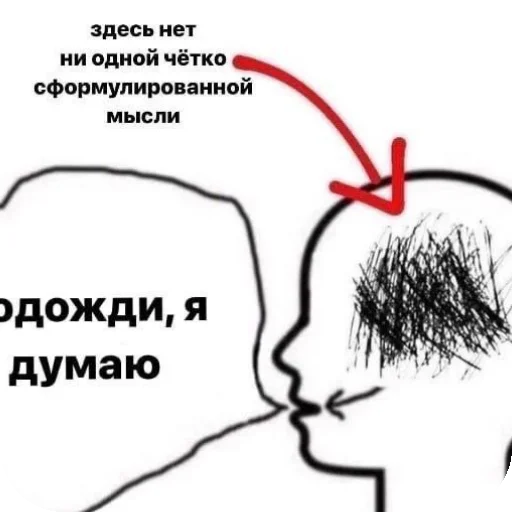 Стикер PipidastrByFat0lDeath - 1