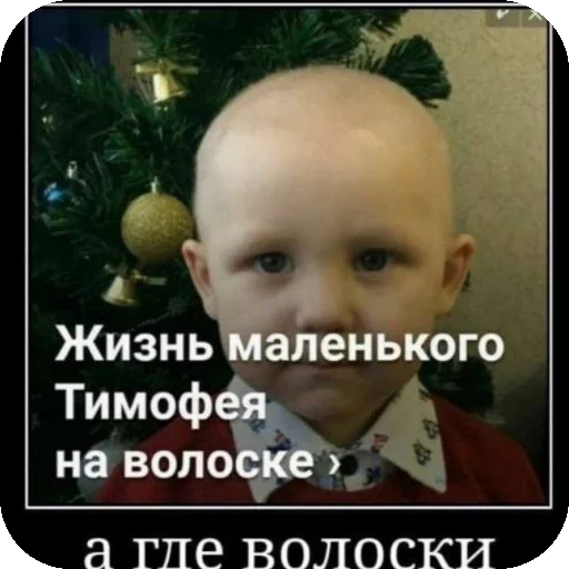 Стикер PipidastrByFat0lDeath - 1