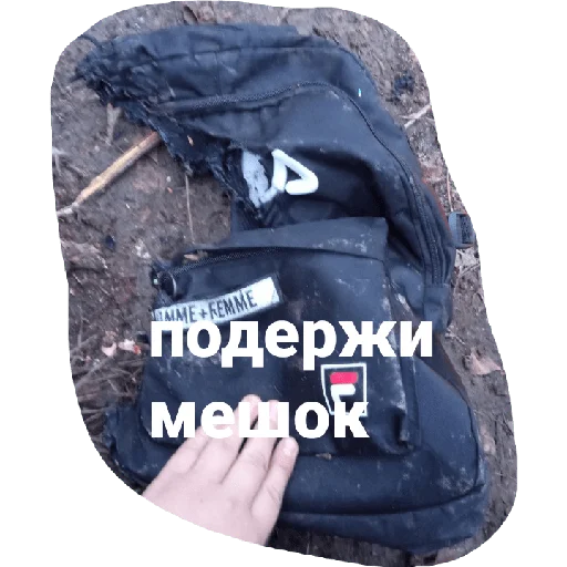 Sticker Pipipypy0266 - 1