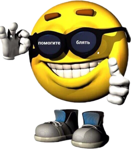 cartoon smile clipart