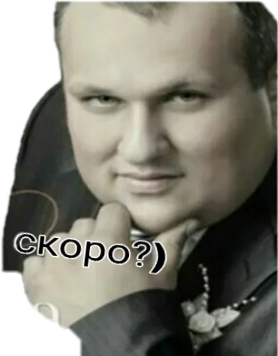 text person human face