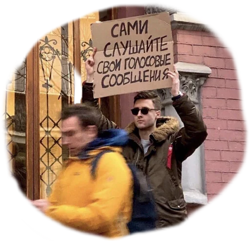 clothing human face man