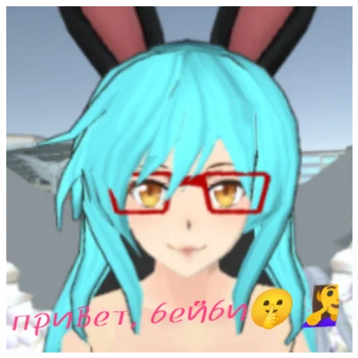 Пиписькина 🧏‍♀️ - 