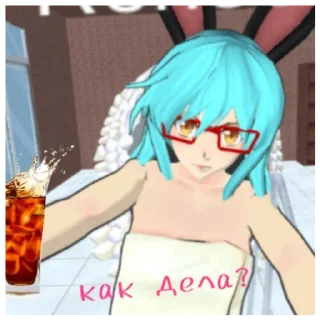 Стикер Пиписькина 🧏‍♀️ - 3