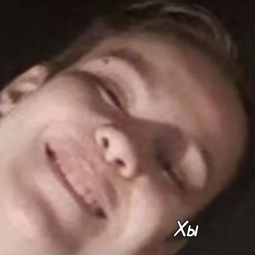 Вод04к@ Гоши - Человек