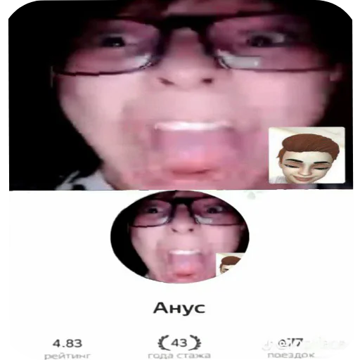 Sticker PipsaPack - 1