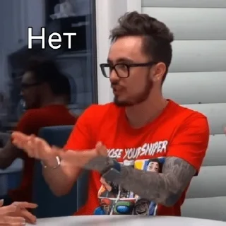 Sticker Эдичка и Катя - 1