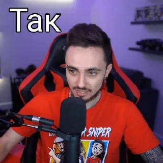 Sticker Эдичка и Катя - 0