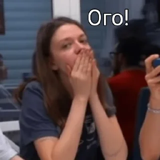 Sticker Эдичка и Катя - 3