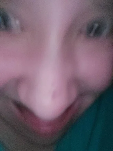 кожа Человек человеческое лицо