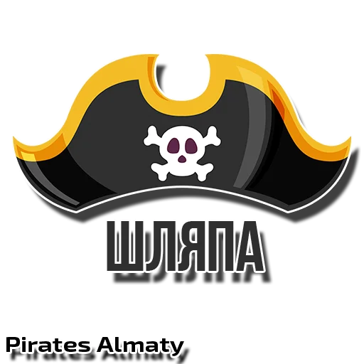 Sticker PiratesAlmaty - 1