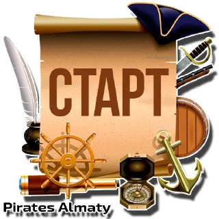 Стикер Pirates Almaty - 5