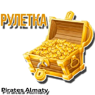 Стикер Pirates Almaty - 8