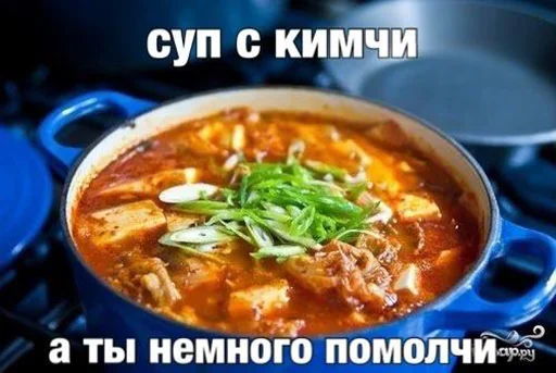 Пироги - 